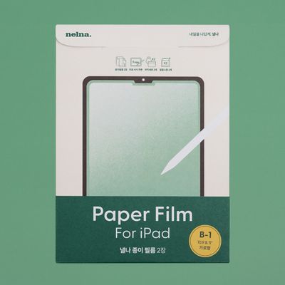 종이 필름(2장) 아이패드 태블릿 종이질감