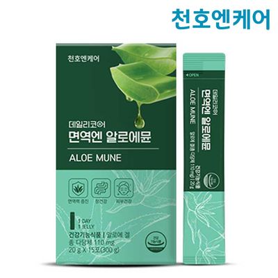 [천호엔케어] 면역엔 알로에뮨 20g * 15포