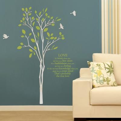 [우드스티커] 그린스토리 (반제품) - 입체우드 월데코 포인트 집꾸미기 벽장식