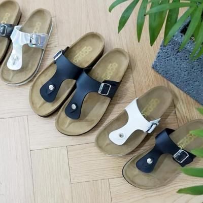 카이로(M) 샌들 남성샌들 슬리퍼 CH1392797