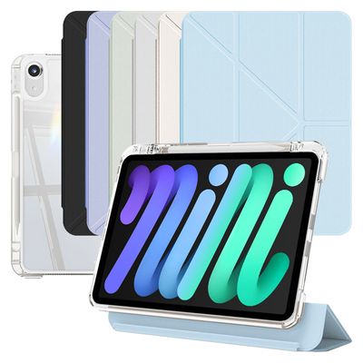 아이패드미니6 7 A17 Pro 분리형 커버 케이스 MW-73