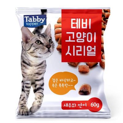 테비 고양이 시리얼 간식 새우와 연어 60g X6개(WFLPD0I)