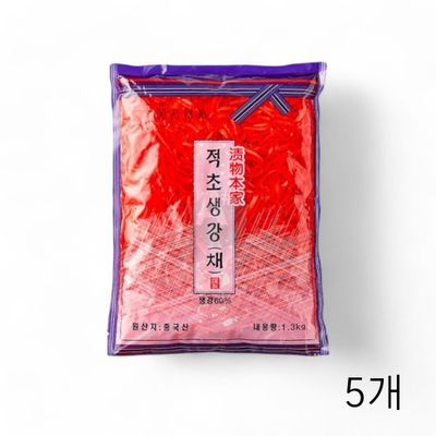 WL 토호 적초생강 1.3Kg X 5개 생강초절임 장어구이 초밥 횟집 일식반찬 채생강(WFLR0J2)