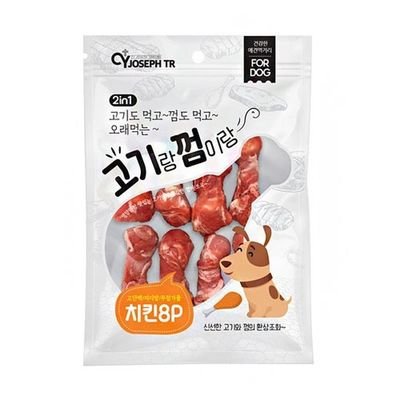 CY요셉 강아지 고기랑껌이랑 치킨스틱 치킨(WFP8A51)