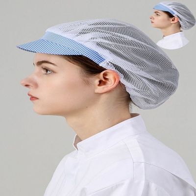 조리모자 급식실모자 망사 위생모 블루체크(WFPA6PF)