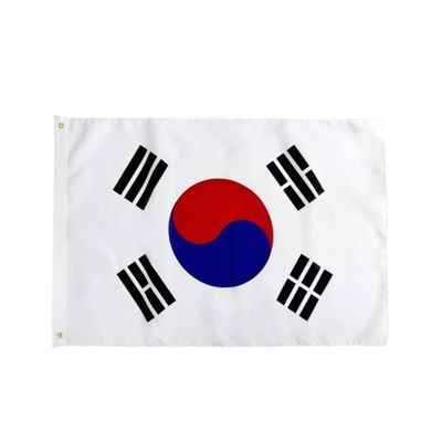 혜명몰 태극기 게양용 7호 90-135 - 박스 (200개입) 삼일절태극기 기념일태극기 아파트태극기 국기게양 광(WFPCY8B)