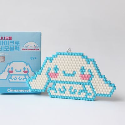 산리오 시나모롤 디폼 마이크로 나노 블럭 키링 도안
