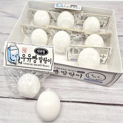 아트박스 리틀아이 대관령 우유빵 말랑이