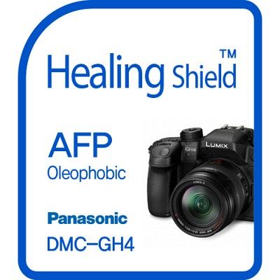 [힐링쉴드] 파나소닉 루믹스 DMC-GH4 AFP 올레포빅 액정보호필름 2매(HS143546)