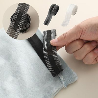 [와인앤쿡]바지 밑단줄이기 간편 수선테잎 10M