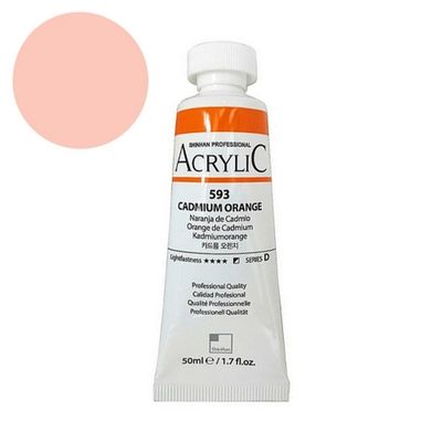 신한 아크릴물감 50ml NO.543 쉘 핑크