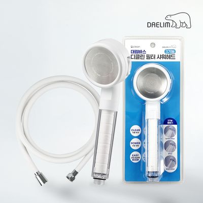 대림바스 디클린 3기능샤워기+튜브형샤워줄 2M 크림 