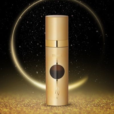 멜라덤 트라비타 16g 기미 미백 주름개선