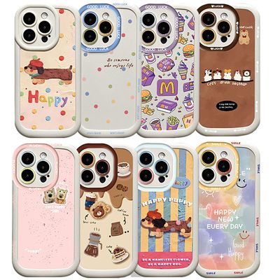 s25 s24 s23 플러스 울트라 강아지 곰돌이 슬림케이스