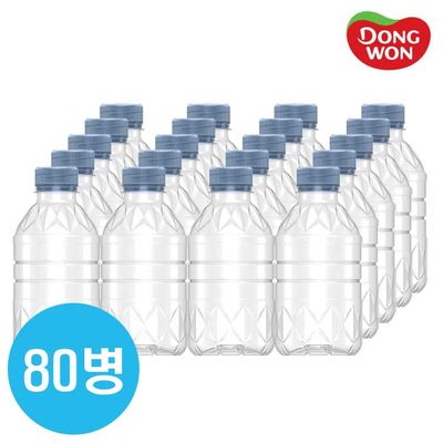 [동원] 동원샘물 무라벨 생수 300mL x 80병