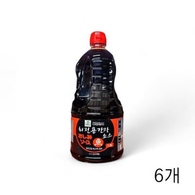 WL 이엔 회 간장 1.8L X 6개 사시미간장 일본간장 횟집간장 초밥간장 맛간장 회전용간장(WFLQQD6)