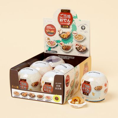 아트박스 따끈 국물요리 랜덤 키링