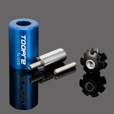 PH 자전거 포크 스타 너트 해바라기 장착 공구 세트