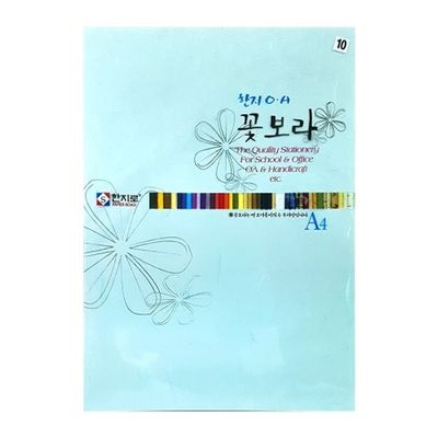 혜명몰 한지로 꽃보라한지 A4 15장입 10 연파랑 - 봉 (1개입) 색종이한지 한지꽃만들기 색한지 벽지한지 벽(WFPB502)