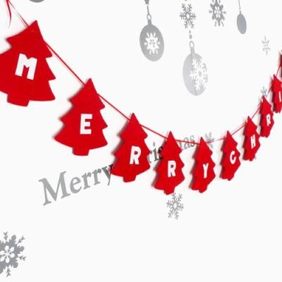 고급펠트 트리가랜드 [레드]  