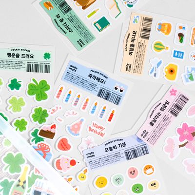 [6종 세트] 포켓스티커 - 오브제