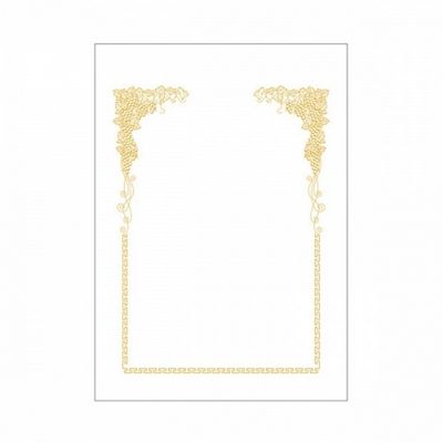 우진 로얄 금박상장용지 100매 G 포도 A4 160g 상패