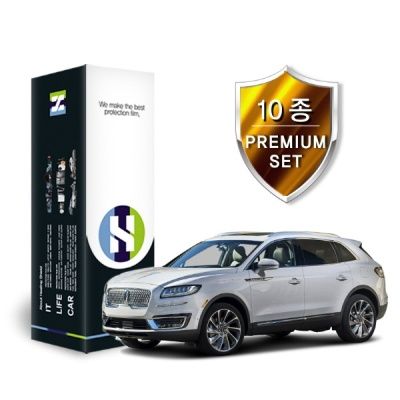 링컨 노틸러스 PPF 필름 패키지 10종세트