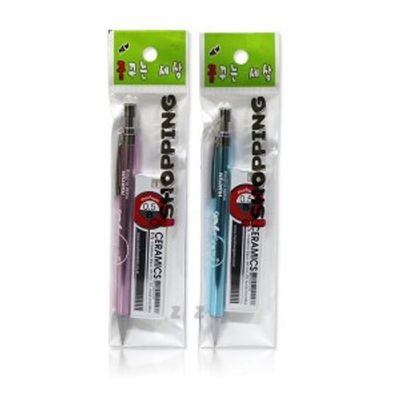 곰돌이 샤프 세트 0.5mm 학생 필기 도구 메모 작성 샤프팬 샤프펜 필기구(WFLP2JT)