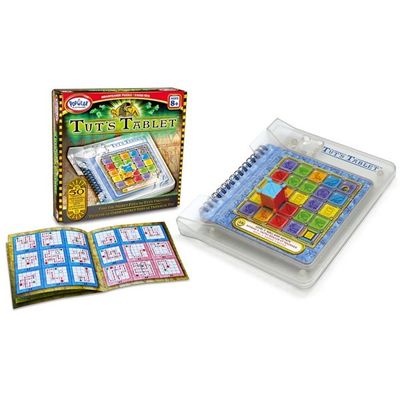 팝퓰러 투탕카멘의 상자