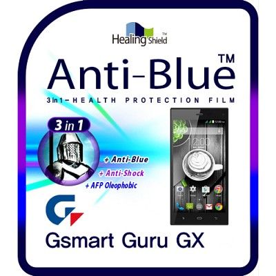 [힐링쉴드] 기가바이트 Gsmart Guru GX 3in1 블루라이트차단 충격흡수필름 2매(HS151740)