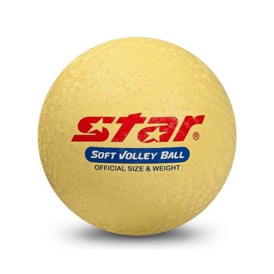 소프트 발리볼 4호 CB814 옐로우 63mm~65mm 배구공