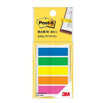 3M 5색683T-5BG 분류용 메모지 44mmX12m 하이라이트