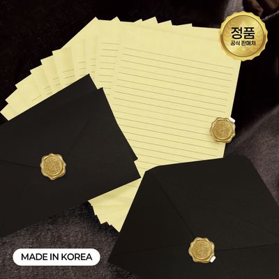 [FL1001-4] 실링왁스 레터
