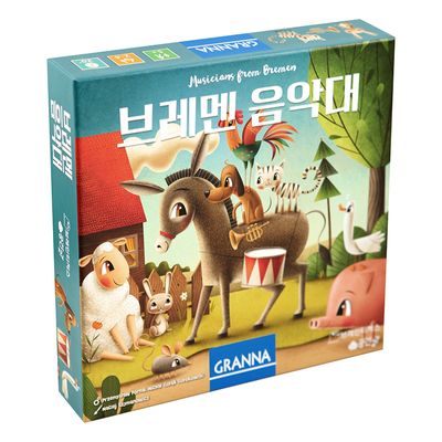 동화게임 브레멘음악대 5세이상 2-4인 전략