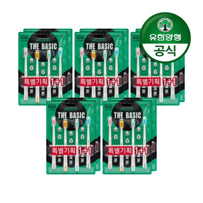 [유한양행]덴탈케어 더 베이직 초극세모 8입 5개