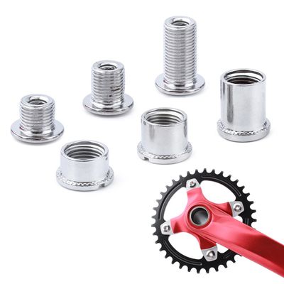 PH 자전거 크랭크 체인링 볼트 세트 736
