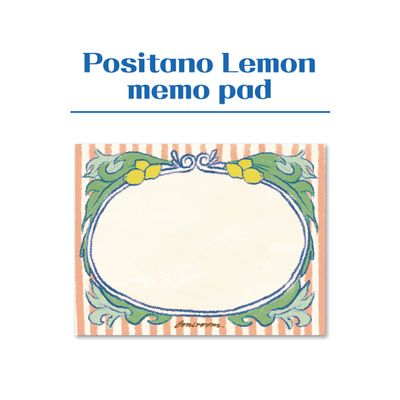 메모지 : positano lemon
