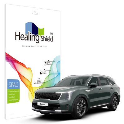 쏘렌토 2026 프레스티지 내비 슈페리어 저반사 필름