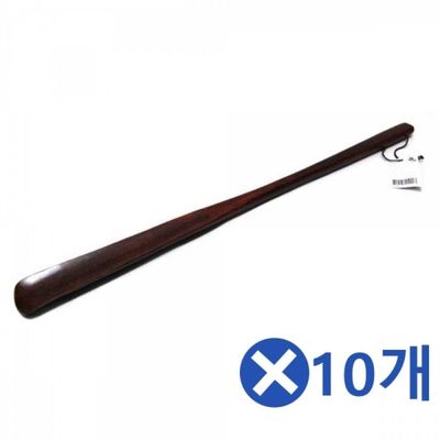 WL 옻칠 구두장주걱x10개 슈케어용품 디자인상품(WFLPR4F)
