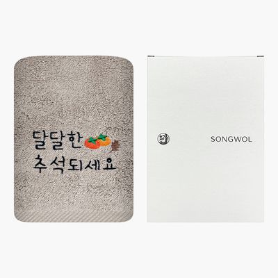 [송월타올] 달달한 추석 1매(케이스)
