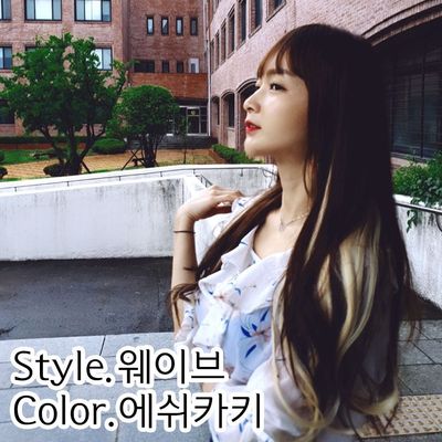 헤어피스 컬러피스 붙임머리 인모 롱 부분가발(WFP8BI7)