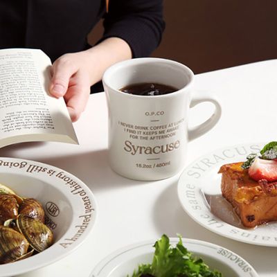 시라쿠스 레터링 테이블웨어 홈카페 오목머그 420ml