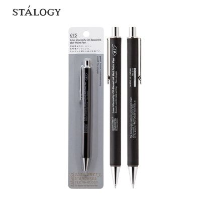 STALOGY 유성 볼펜