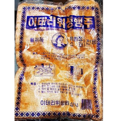 밍크 행주 주황색(25 x30cm) 10매(WF1FA8D)