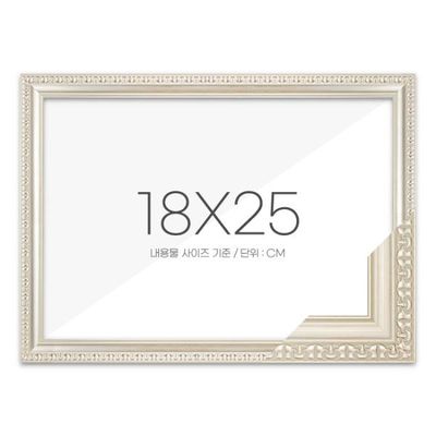 퍼즐액자 18x25 고급형 댄디실버