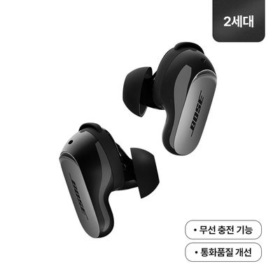 보스 BOSE QC 울트라 이어버드 2세대