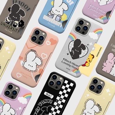 아이폰15 프로 카드 하드 케이스 포소미(카드수납)