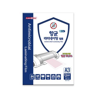 라미에이스 항균 라미네이팅필름 100MIC A3(50매)