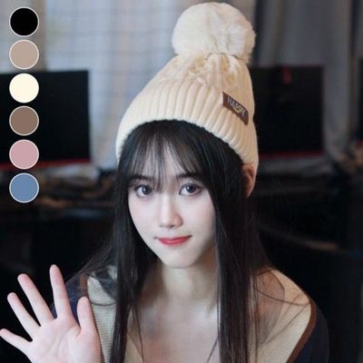 HAPPY 꽈배기 기모 비니 ELM-138(WF5F97F)