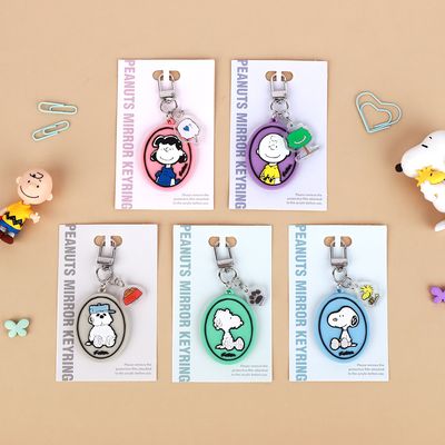 피너츠 스누피 미니 거울 키링 (5 option)